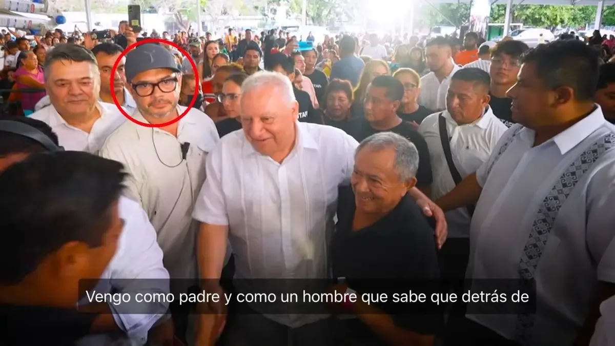 La pesquisa de MCCI revela conexiones entre figuras políticas y presuntos delitos financieros.