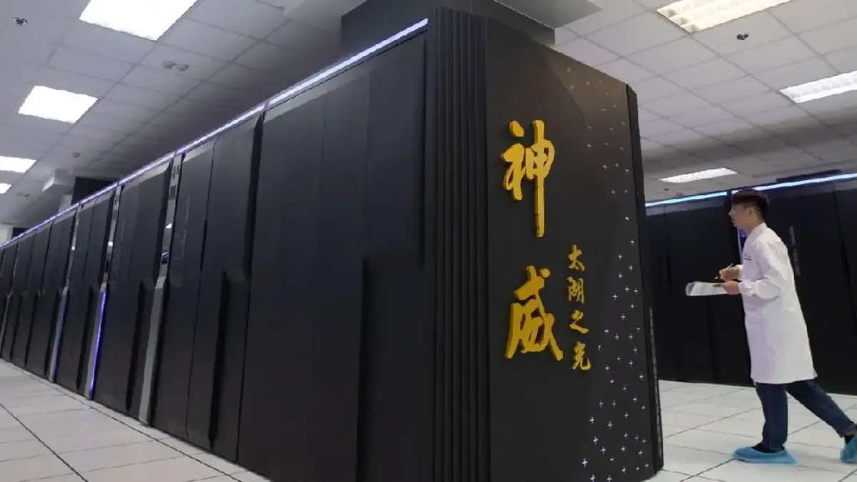 LineShine establece un nuevo récord, superando a Estados Unidos en supercomputación.