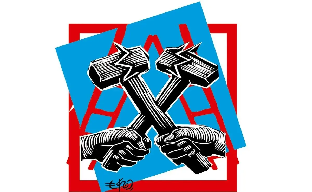 La disputa interna entre ministros afecta la confianza de inversionistas en México.