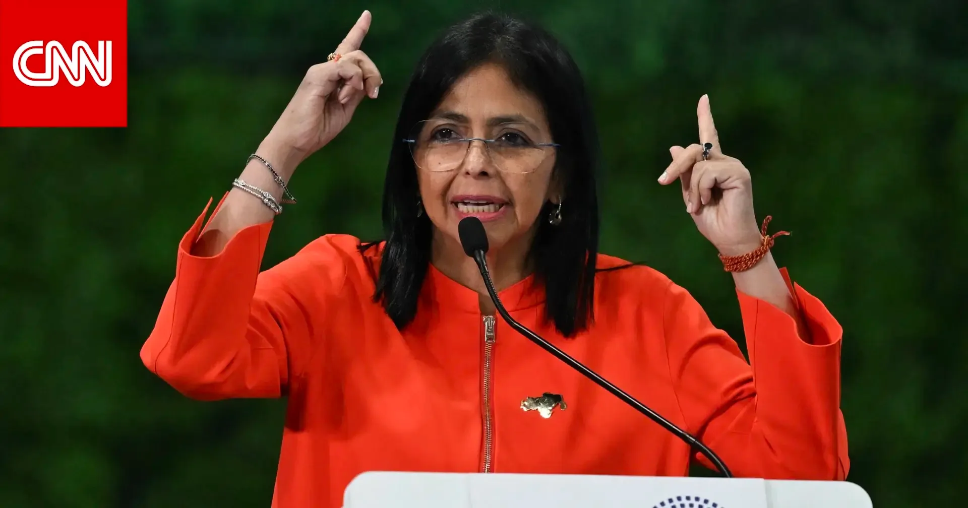 Delcy Rodríguez durante su discurso en Puerto La Cruz sobre la soberanía de Venezuela.