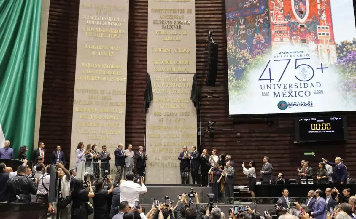 La distinción reforza el compromiso con la autonomía y la excelencia académica de la UNAM.