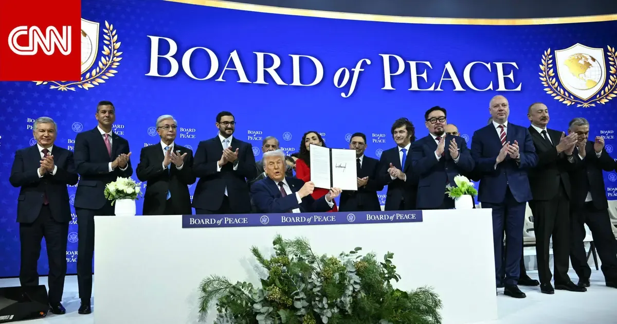 El encuentro se llevará a cabo el 19 de febrero en Washington, D.C., con varias naciones invitadas.