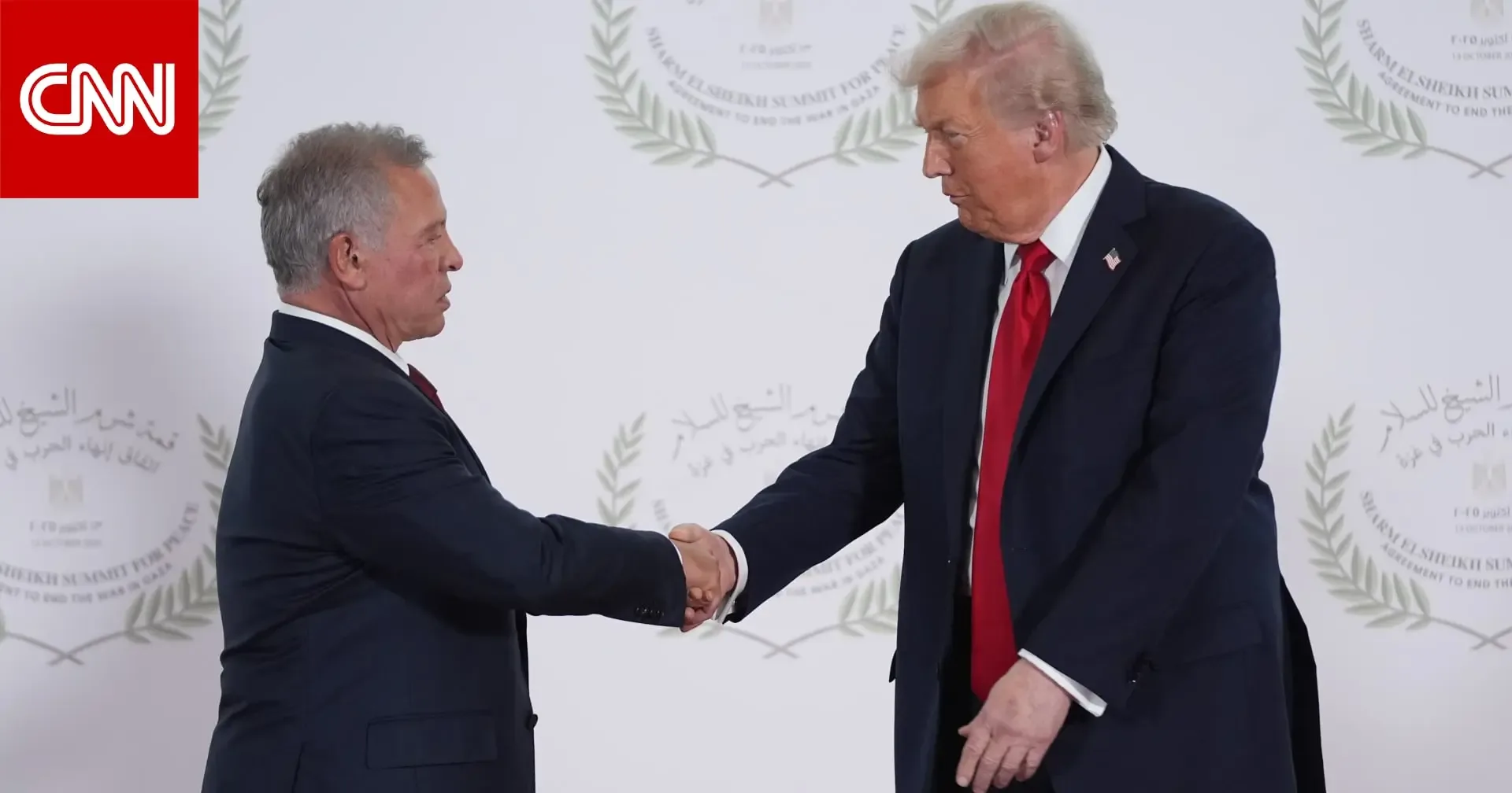 El rey Abdullah II de Jordania recibe noticias del “Consejo de Paz” propuesto por Trump.