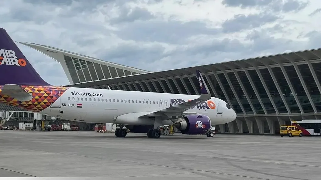 Se busca mejorar la gestión y las inversiones en los aeropuertos de Euskadi.