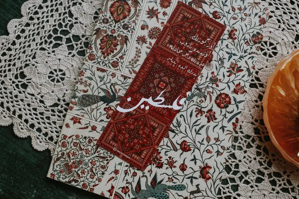 La poesía de Hafez Shirazi fusiona amor, misticismo y lucha contra la opresión, resonando aún en la actualidad.