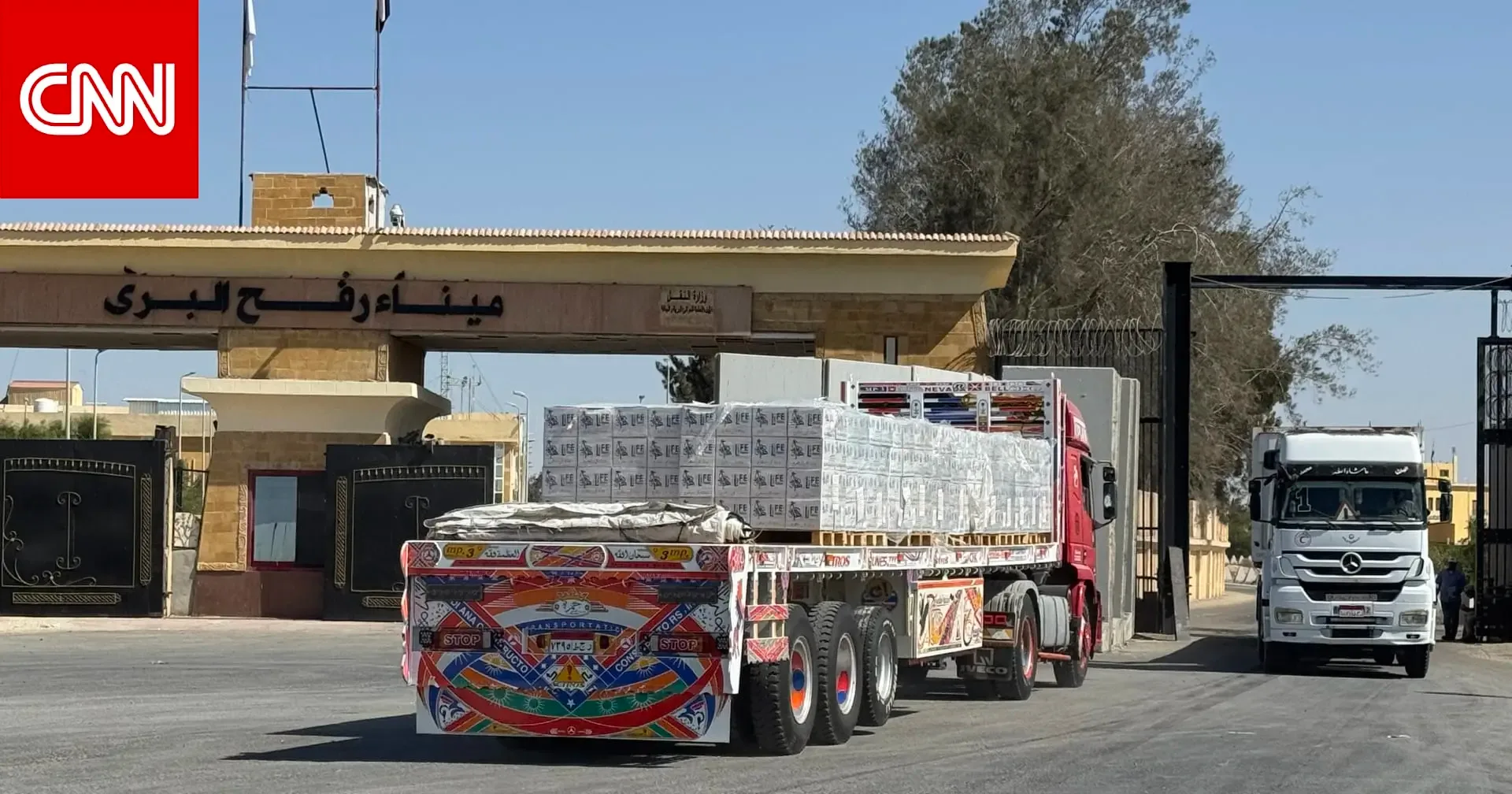 Imagen del paso de Rafah, crucial para el acceso entre Gaza y Egipto.