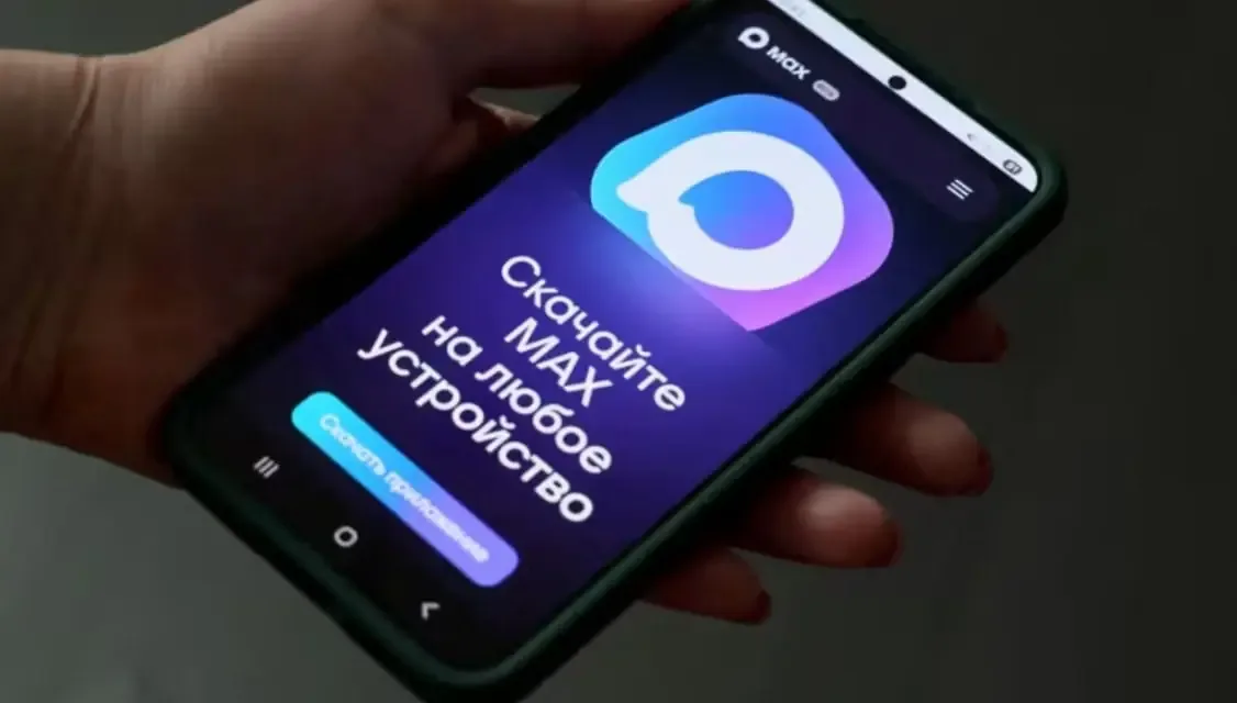 La app Max se presenta como una alternativa nacional tras el bloqueo de WhatsApp y Telegram en el país.