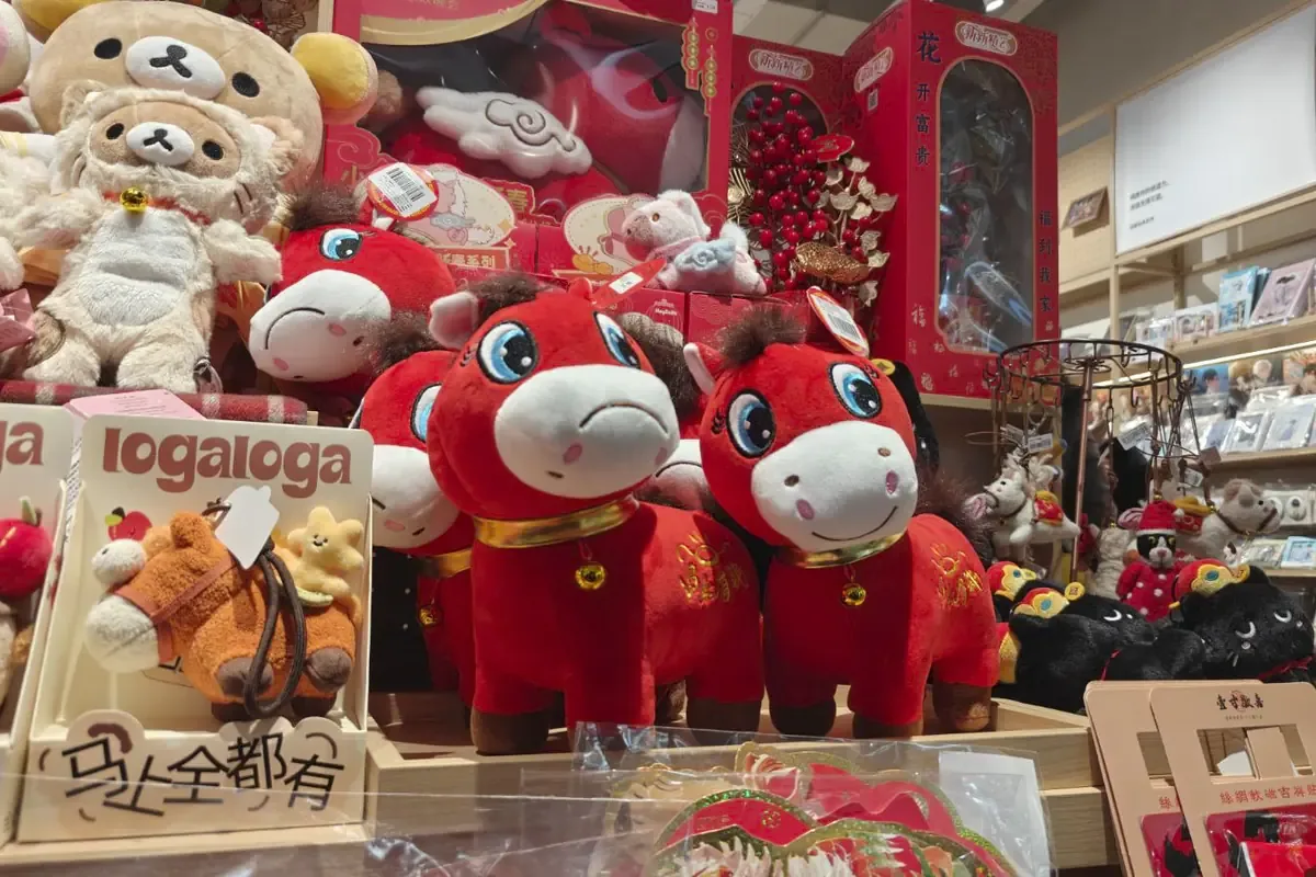 La celebración del Año Nuevo Lunar atrae la atención sobre las tradiciones y simbolismos del zodiaco chino.