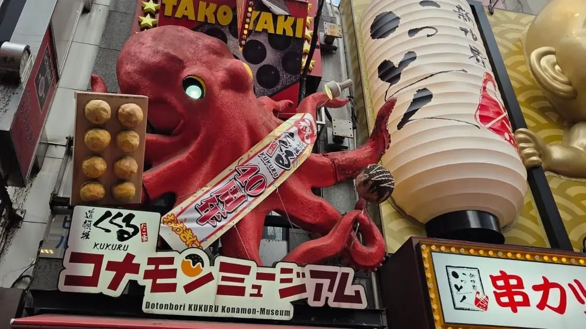 Japón combina su milenaria herencia cultural con un mundo futurista, mostrando su singular forma de vida.