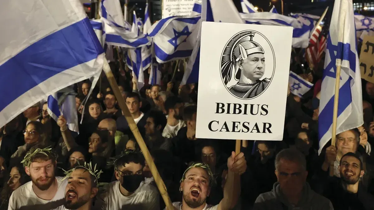 La estabilidad de Netanyahu respalda su gobierno, a pesar de las críticas y la presión interna.