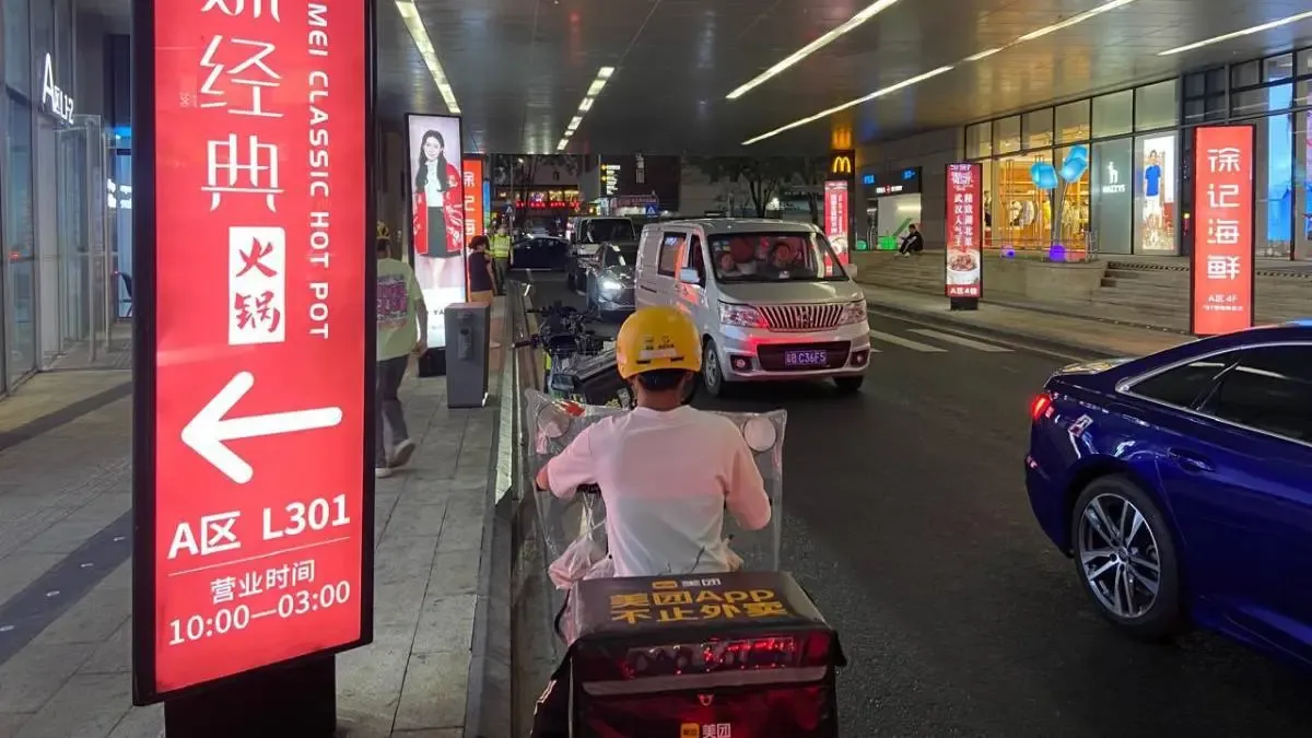 La nueva realidad demográfica en China pone en jaque su futuro económico y social.