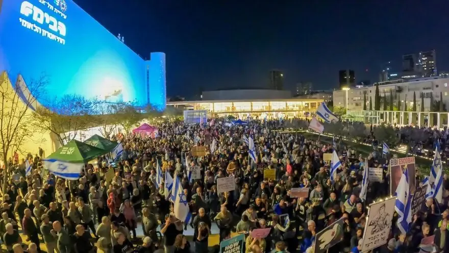 Las manifestaciones se oponen a la gestión de Netanyahu y exigen un acuerdo de paz.
