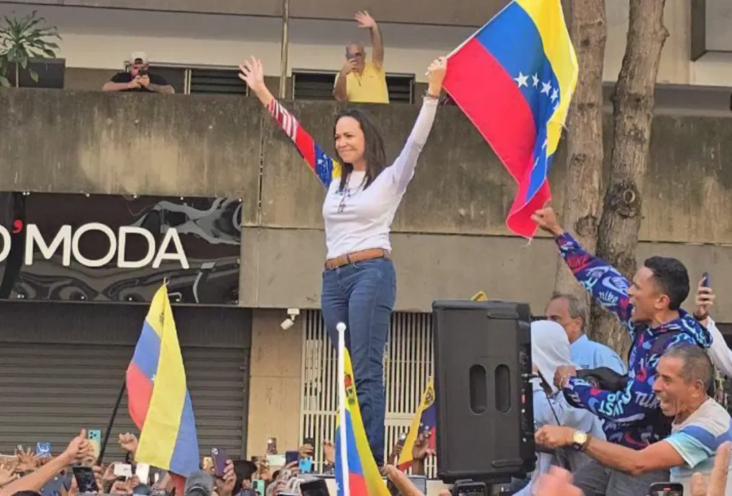 "María Corina Machado a su llegada a la Casa Blanca para reunirse con Trump."