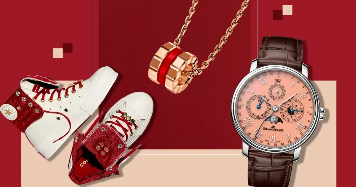 Marcas prestigiosas lanzan colecciones únicas para conmemorar el Año Nuevo Chino.