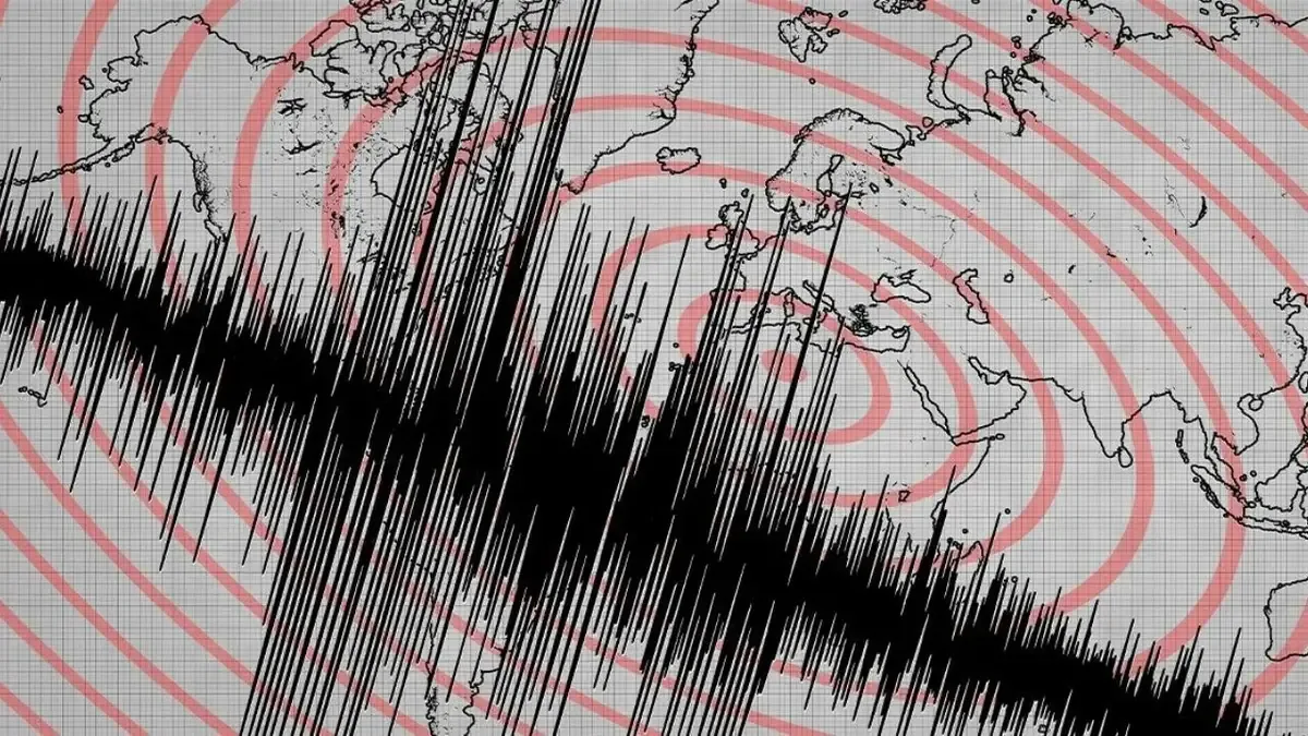El Servicio Sismológico Nacional informa sobre sismos recientes de baja magnitud en el país.