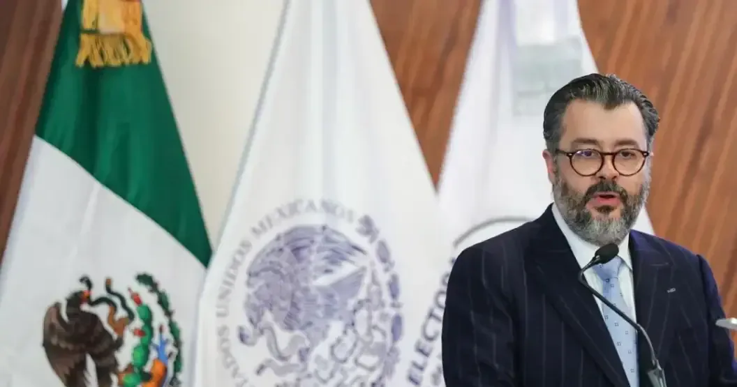 La participación de la academia y la sociedad es clave en la construcción de confianza en las instituciones.