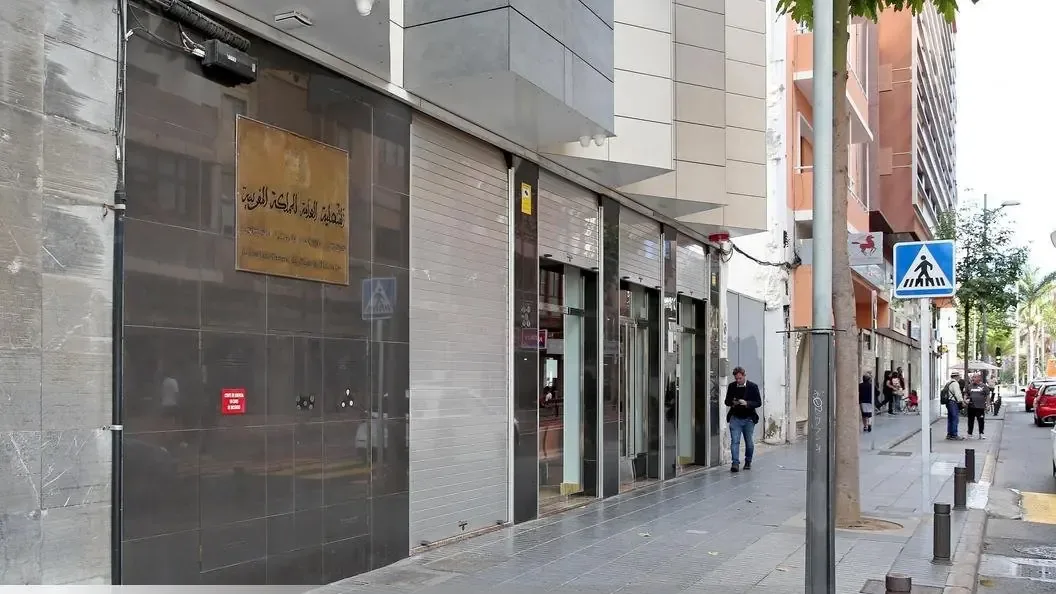 Agentes locales denuncian incumplimientos judiciales en materia laboral desde 2024.
