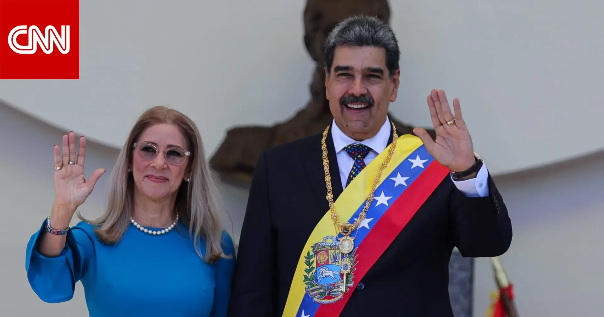 Trump habla sobre la captura de Nicolás Maduro y el uso de un arma secreta.