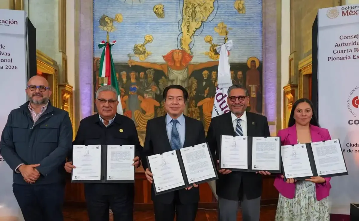 La colaboración entre universidades busca garantizar la transparencia en el nuevo sistema curricular.