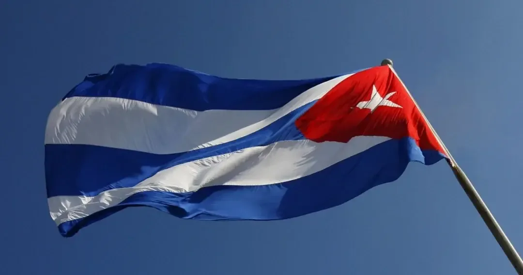 Envío podría ser el mayor de EE.UU. a la isla desde 1960.