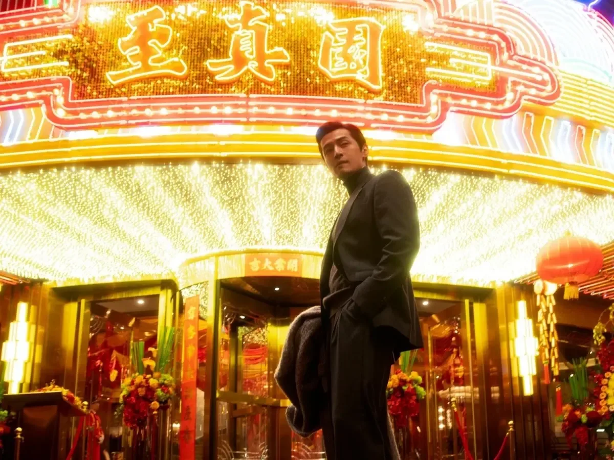 La serie de Wong Kar Wai explora el mundo de las finanzas en Shanghái.